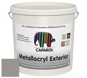 Краска Capadecor Metallocryl Exterior/Кападекор Металлакрил Экстериор шелковисто-глянцевая краска цвет Jura 35 