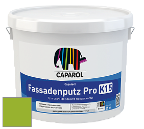 Краска CAPAROL Capatect-Fassadenputz Pro K 15/Капарол Фассаденпутц Про К15 структурная штукатурка цвет Limette 0 