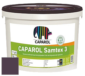 Краска CAPAROL Samtex 3 E.L.F. /КАПАРОЛ Самтекс 3 глубокоматовая акриловая краска цвет NCS S 7020-R40B 
