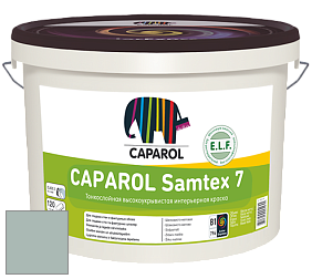 Краска CAPAROL Samtex 7 E.L.F. / КАПАРОЛ Самтекс 7 шелковисто-матовая краска цвет Patina 15 