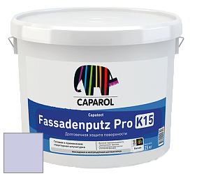 Краска CAPAROL Capatect-Fassadenputz Pro K 15/Капарол Фассаденпутц Про К15 структурная штукатурка цвет Lavendel 145 