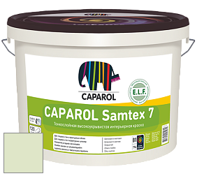 Краска CAPAROL Samtex 7 E.L.F. / КАПАРОЛ Самтекс 7 шелковисто-матовая краска цвет Pinie 90 