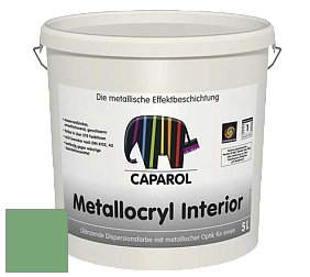 Краска Capadecor Metallocryl Interior/Кападекор Металлакрил Интериор блестящая краска цвет Agave 100 