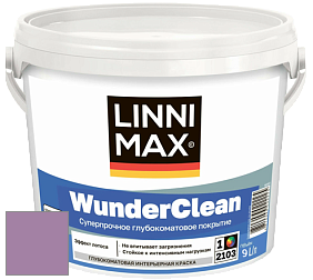 Краска LINNIMAX (CAPAROL) WUNDERCLEAN / ЛИННИМАКС ВУНДЕРКЛИН краска премиум-класса цвет Viola 115 