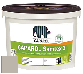Краска CAPAROL Samtex 3 E.L.F. /КАПАРОЛ Самтекс 3 глубокоматовая акриловая краска цвет Palazzo 45 