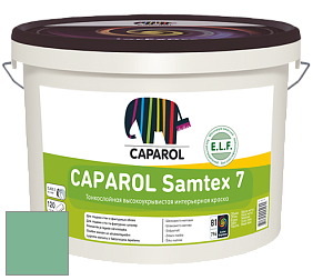 Краска CAPAROL Samtex 7 E.L.F. / КАПАРОЛ Самтекс 7 шелковисто-матовая краска цвет Malachit 110 