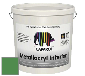 Краска Capadecor Metallocryl Interior/Кападекор Металлакрил Интериор блестящая краска цвет Agave 95 