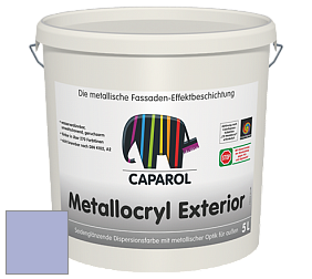 Краска Capadecor Metallocryl Exterior/Кападекор Металлакрил Экстериор шелковисто-глянцевая краска цвет Lavendel 135 