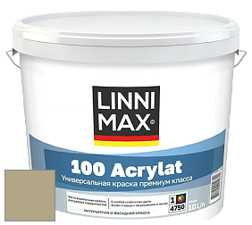 Краска LINNIMAX 100 ACRYLAT / ЛИННИМАКС 100 АКРИЛАТ (CAPAROL AMPHIBOLIN) акриловая краска цвет Melisse 35 