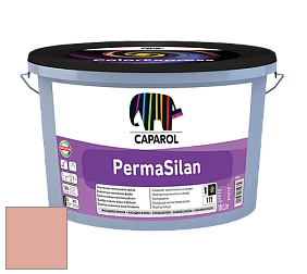 Краска CAPAROL PermaSilan /Капарол Пермасилан фасадная краска цвет Cameo 110 