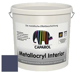 Краска Capadecor Metallocryl Interior/Кападекор Металлакрил Интериор блестящая краска цвет Lavendel 65 