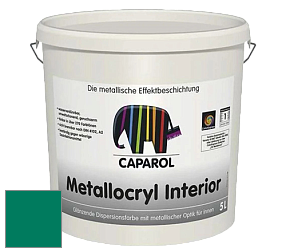 Краска Capadecor Metallocryl Interior/Кападекор Металлакрил Интериор блестящая краска цвет Verdo 30 