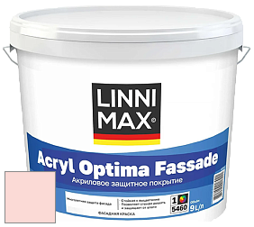 Краска LINNIMAX ACRYL OPTIMA FASSADE / ЛИННИМАКС АКРИЛ ОПТИМА ФАСАД (ALPINA) акриловая краска цвет Venezia 25 