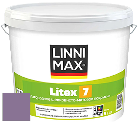 Краска LINNIMAX LITEX 7 / ЛИННИМАКС ЛИТЕКС 7  (CAPAROL SAMTEX 7) латексная краска цвет NCS S 4030-R50B 