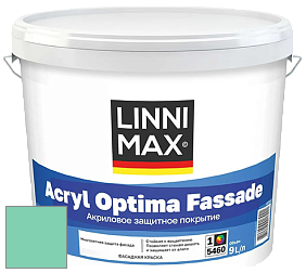 Краска LINNIMAX ACRYL OPTIMA FASSADE / ЛИННИМАКС АКРИЛ ОПТИМА ФАСАД (ALPINA) акриловая краска цвет NCS S 1040-B90G 