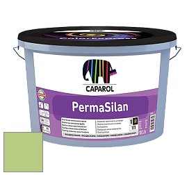 Краска CAPAROL PermaSilan /Капарол Пермасилан фасадная краска цвет Pinie 110 