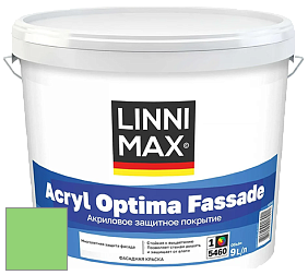 Краска LINNIMAX ACRYL OPTIMA FASSADE / ЛИННИМАКС АКРИЛ ОПТИМА ФАСАД (ALPINA) акриловая краска цвет NCS S 0560-G20Y 