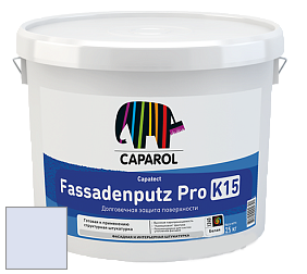 Краска CAPAROL Capatect-Fassadenputz Pro K 15/Капарол Фассаденпутц Про К15 структурная штукатурка цвет Saphir 120 