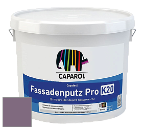 Краска CAPAROL Capatect-Fassadenputz Pro K 20/Капарол Фассаденпутц Про К20 структурная штукатурка цвет Viola 75 