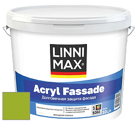 Краска LINNIMAX ACRYL FASSADE / ЛИННИМАКС АКРИЛ ФАССАДЕ (CAPAROL) акриловая фасадная краска цвет NCS S 1075-G40Y 