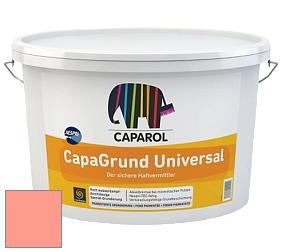 Краска CAPAROL CapaGrund Universal/Капарол Капагрунт Универсал грунтовочное средство цвет Bordeaux 85 