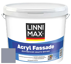 Краска LINNIMAX ACRYL FASSADE / ЛИННИМАКС АКРИЛ ФАССАДЕ (CAPAROL) акриловая фасадная краска цвет Saphir 50 
