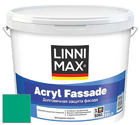Краска LINNIMAX ACRYL FASSADE / ЛИННИМАКС АКРИЛ ФАССАДЕ (CAPAROL) акриловая фасадная краска цвет NCS S 2060-B90G 
