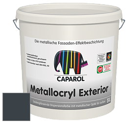 Краска Capadecor Metallocryl Exterior/Кападекор Металлакрил Экстериор шелковисто-глянцевая краска цвет Pacific 5 