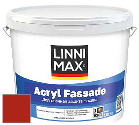 Краска LINNIMAX ACRYL FASSADE / ЛИННИМАКС АКРИЛ ФАССАДЕ (CAPAROL) акриловая фасадная краска цвет Rubin 20 