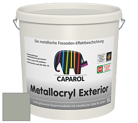 Краска Capadecor Metallocryl Exterior/Кападекор Металлакрил Экстериор шелковисто-глянцевая краска цвет Oase 15 