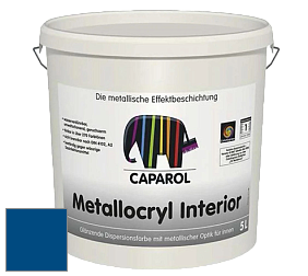 Краска Capadecor Metallocryl Interior/Кападекор Металлакрил Интериор блестящая краска цвет Laser 80 