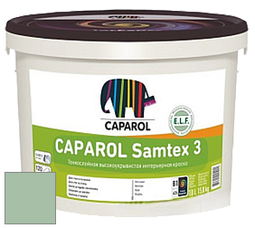 Краска CAPAROL Samtex 3 E.L.F. /КАПАРОЛ Самтекс 3 глубокоматовая акриловая краска цвет NCS S 2020-G10Y 