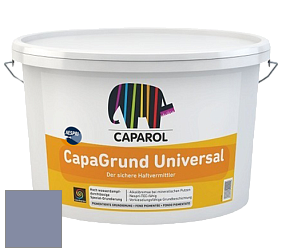 Краска CAPAROL CapaGrund Universal/Капарол Капагрунт Универсал грунтовочное средство цвет Aquarell 70 