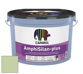 Краска CAPAROL AmphiSilan-Plus / Капарол Амфисилан-Плюс фасадная краска цвет Pinie 85 
