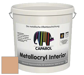 Краска Capadecor Metallocryl Interior/Кападекор Металлакрил Интериор блестящая краска цвет Amber 80 