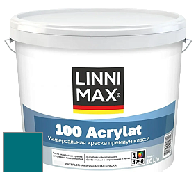Краска LINNIMAX 100 ACRYLAT / ЛИННИМАКС 100 АКРИЛАТ (CAPAROL AMPHIBOLIN) акриловая краска цвет Verona 130 