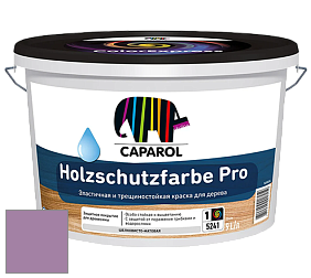 Краска CAPAROL HOLZSCHUTZFARBE PRO краска для древесины акриловая кроющая универсальная. цвет Viola 115 