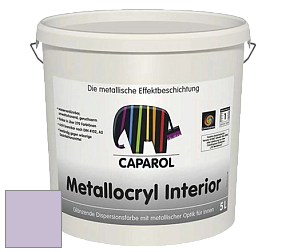 Краска Capadecor Metallocryl Interior/Кападекор Металлакрил Интериор блестящая краска цвет Velvet 115 