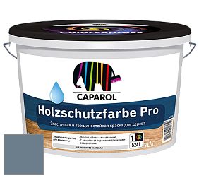 Краска CAPAROL HOLZSCHUTZFARBE PRO краска для древесины акриловая кроющая универсальная. цвет Lago 45 