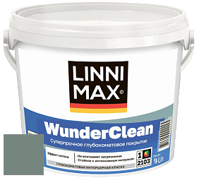 Краска LINNIMAX (CAPAROL) WUNDERCLEAN / ЛИННИМАКС ВУНДЕРКЛИН краска премиум-класса цвет NCS S 5010-B90G 