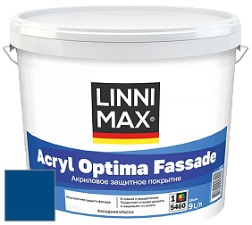 Краска LINNIMAX ACRYL OPTIMA FASSADE / ЛИННИМАКС АКРИЛ ОПТИМА ФАСАД (ALPINA) акриловая краска цвет Laser 80 