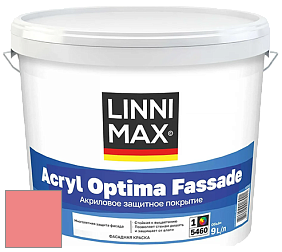 Краска LINNIMAX ACRYL OPTIMA FASSADE / ЛИННИМАКС АКРИЛ ОПТИМА ФАСАД (ALPINA) акриловая краска цвет Venezia 15 