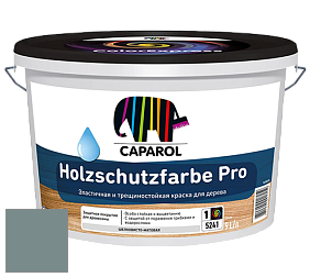 Краска CAPAROL HOLZSCHUTZFARBE PRO краска для древесины акриловая кроющая универсальная. цвет Verona 75 