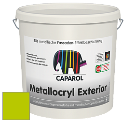 Краска Capadecor Metallocryl Exterior/Кападекор Металлакрил Экстериор шелковисто-глянцевая краска цвет Laser 55 