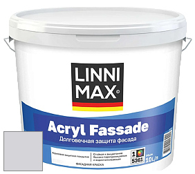 Краска LINNIMAX ACRYL FASSADE / ЛИННИМАКС АКРИЛ ФАССАДЕ (CAPAROL) акриловая фасадная краска цвет Aquarell 50 