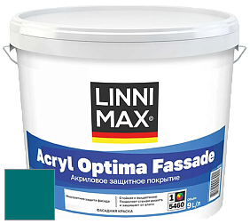 Краска LINNIMAX ACRYL OPTIMA FASSADE / ЛИННИМАКС АКРИЛ ОПТИМА ФАСАД (ALPINA) акриловая краска цвет Peru 20 