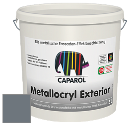 Краска Capadecor Metallocryl Exterior/Кападекор Металлакрил Экстериор шелковисто-глянцевая краска цвет Lago 15 