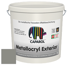 Краска Capadecor Metallocryl Exterior/Кападекор Металлакрил Экстериор шелковисто-глянцевая краска цвет Jade 35 