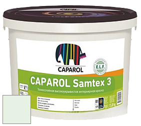 Краска CAPAROL Samtex 3 E.L.F. /КАПАРОЛ Самтекс 3 глубокоматовая акриловая краска цвет Agave 120 
