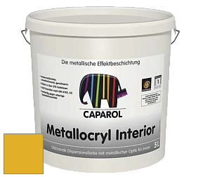 Краска Capadecor Metallocryl Interior/Кападекор Металлакрил Интериор блестящая краска цвет Palazzo 345 
